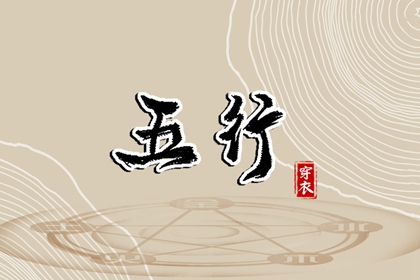 本月黄道吉日 万年历黄道吉日吉时 黄历万年历黄道吉日 万年历黄道吉日查询 2026年黄道吉日吉时查询