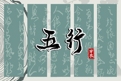 老皇历黄道吉日,三九皇历,皇历财神位,择吉皇历,老皇历万年历