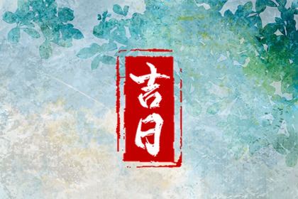 2026农历日历,今天农历日期,农历万年历,今天是农历多少